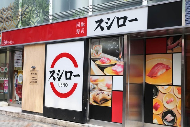 スシロー、複数店舗で「生ビール半額」と宣伝→未実施だった　運営会社「誤掲出」と謝罪..返金対応へ　