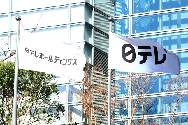 日テレHD、渡辺恒雄氏「再任」へ　投資家驚き、2年続けて取締役会すべて欠席