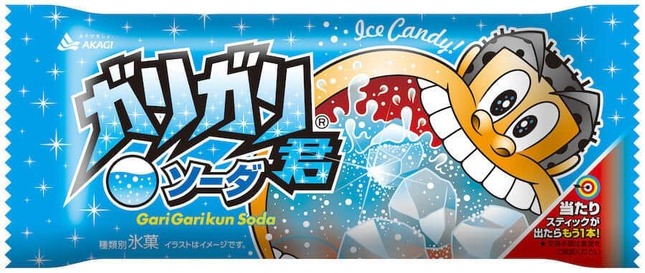 ガリガリ君キャラの「豪快すぎる食べ方」にネット爆笑　パッケージデザインどんな意図？赤城乳業に聞く