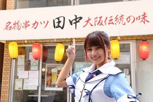 串カツ田中の異色業態「アキバあいどる店」閉店に　「アイドルの卵」接客で話題も2年持たず