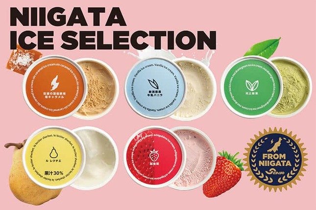 ギフトセット「NIIGATA ICE SELECTION」