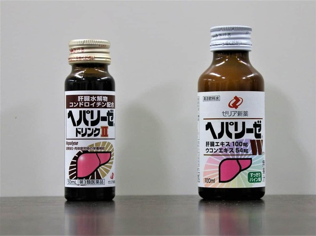 ヘパリーゼ、コンビニと薬局でラインナップ違った　清涼飲料水と医薬品が存在…違いは？ゼリア新薬に聞く