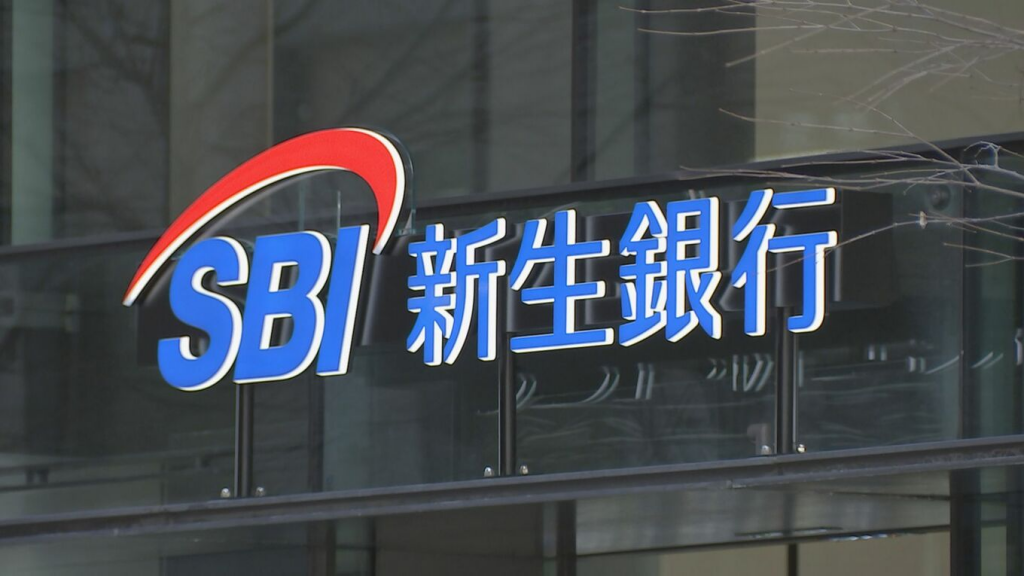 SBIホールディングス　SBI新生銀行にTOBで非上場化へ　公的資金返済すすめる