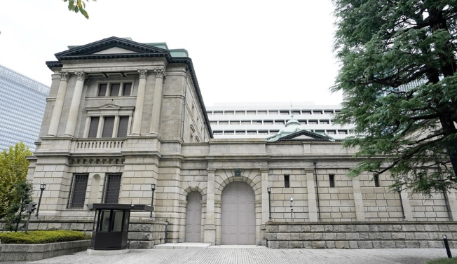 正常化「タイミング近い」　金融政策、日銀主な意見