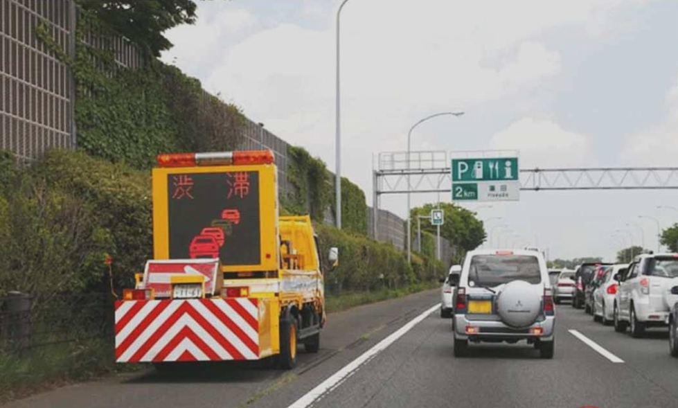 29日と30日は全国で高速激混み！ 東名下りの「40km渋滞」どう避ける？ 所要時間は約3倍！ 推奨の時間帯は？