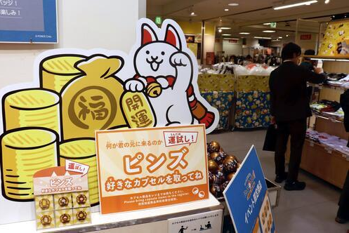 「にゃんこ」や「呪術廻戦」も、百貨店がアニメや漫画・ゲームのショップ展開に注力…すでに「キャラクターの聖地」も