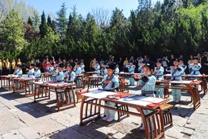 儒教の精神を体現する子どもたちの声：学びの始まりと文化遺産の継承