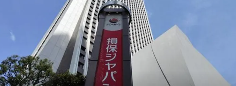 自動車保険料、5％値上げ　損保ジャパン、27年1月