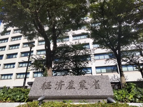 企業が一定期間内に事業を売却・買収なら「売却益への課税」繰り延べ要望へ…経産省方針、「稼ぐ力」向上